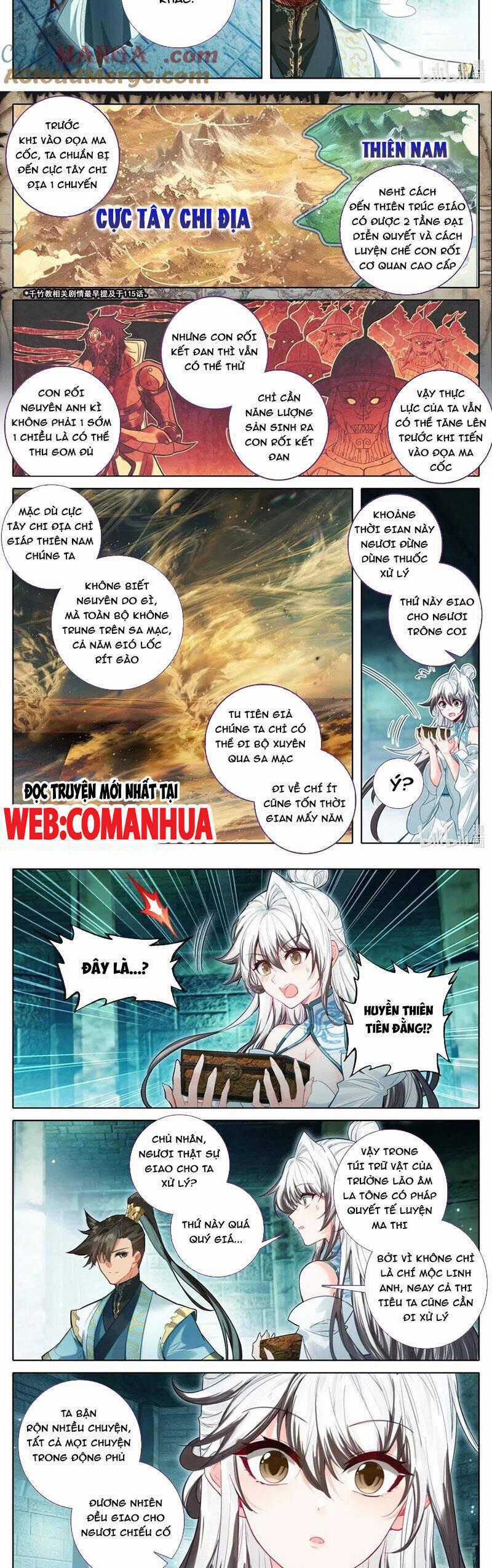 Phàm Nhân Tu Tiên Chapter 356 trang 6