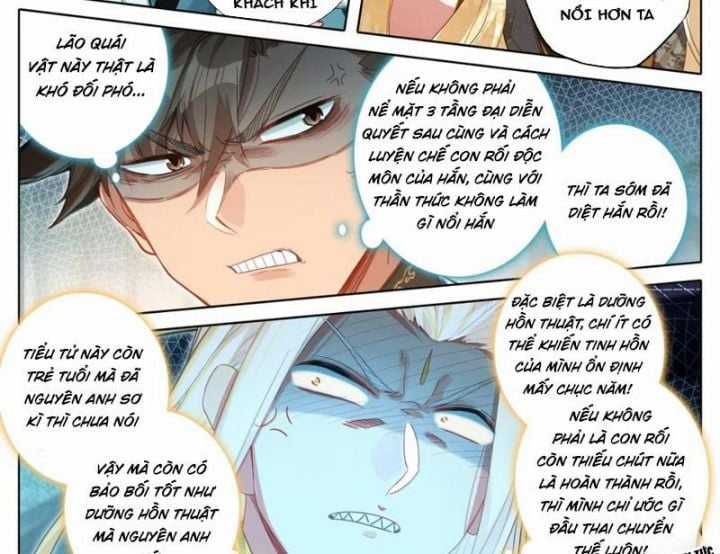 Phàm Nhân Tu Tiên Chapter 358 trang 10