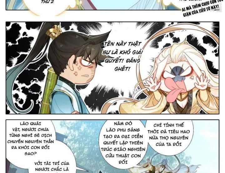 Phàm Nhân Tu Tiên Chapter 358 trang 11