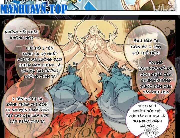 Phàm Nhân Tu Tiên Chapter 358 trang 13