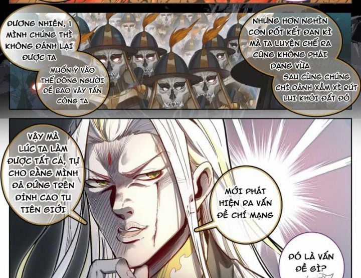 Phàm Nhân Tu Tiên Chapter 358 trang 14