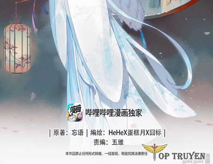 Phàm Nhân Tu Tiên Chapter 358 trang 2