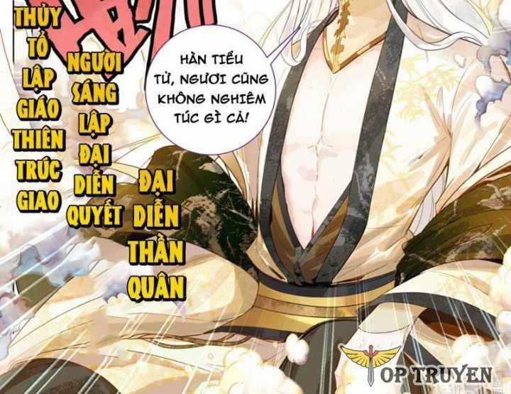 Phàm Nhân Tu Tiên Chapter 358 trang 4
