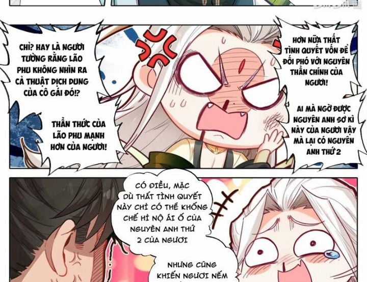 Phàm Nhân Tu Tiên Chapter 358 trang 7