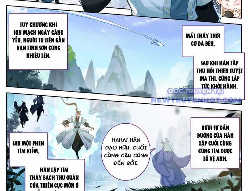 Phàm Nhân Tu Tiên Chapter 359 trang 17