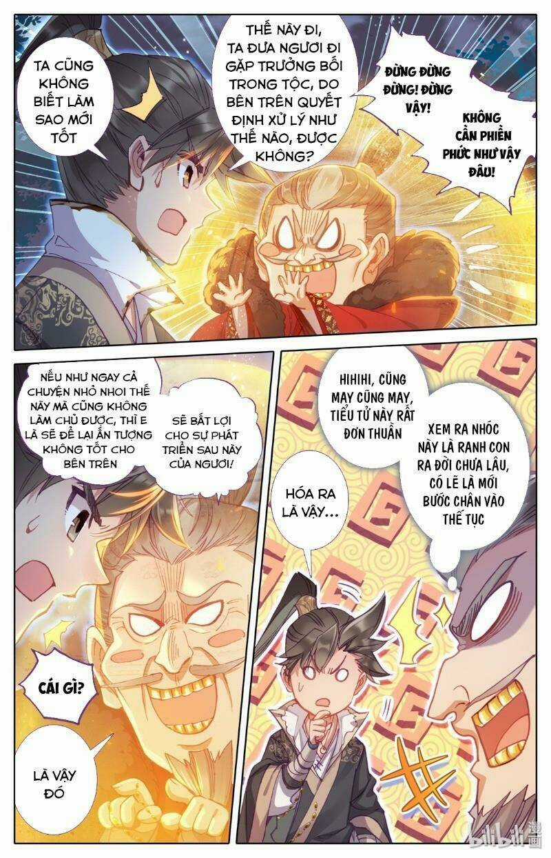 Phàm Nhân Tu Tiên Chapter 39 trang 1