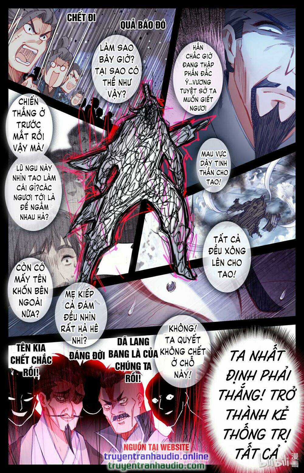 Phàm Nhân Tu Tiên Chapter 40 trang 1