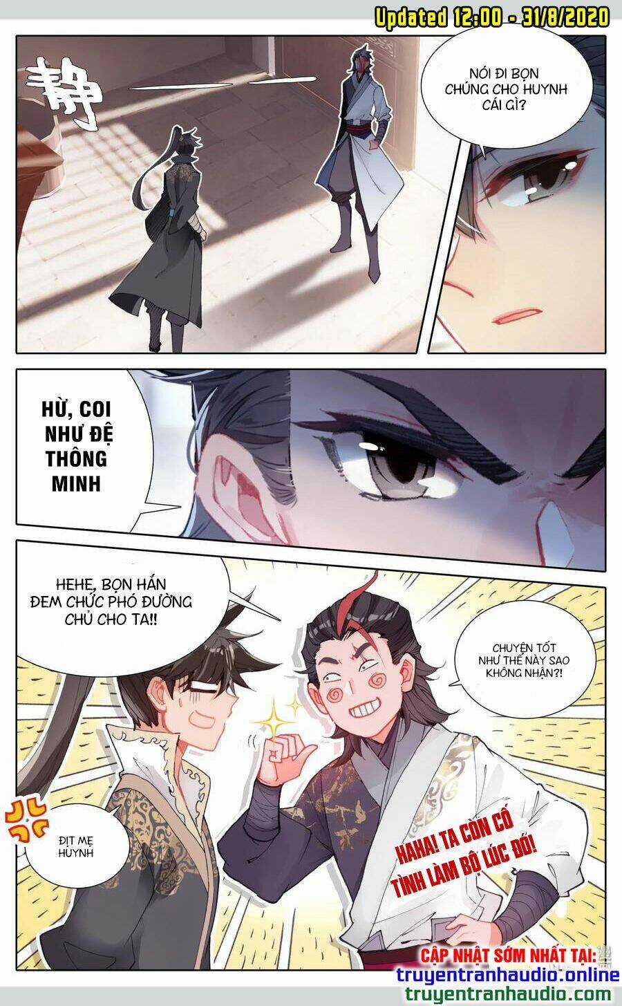 Phàm Nhân Tu Tiên Chapter 42 trang 1