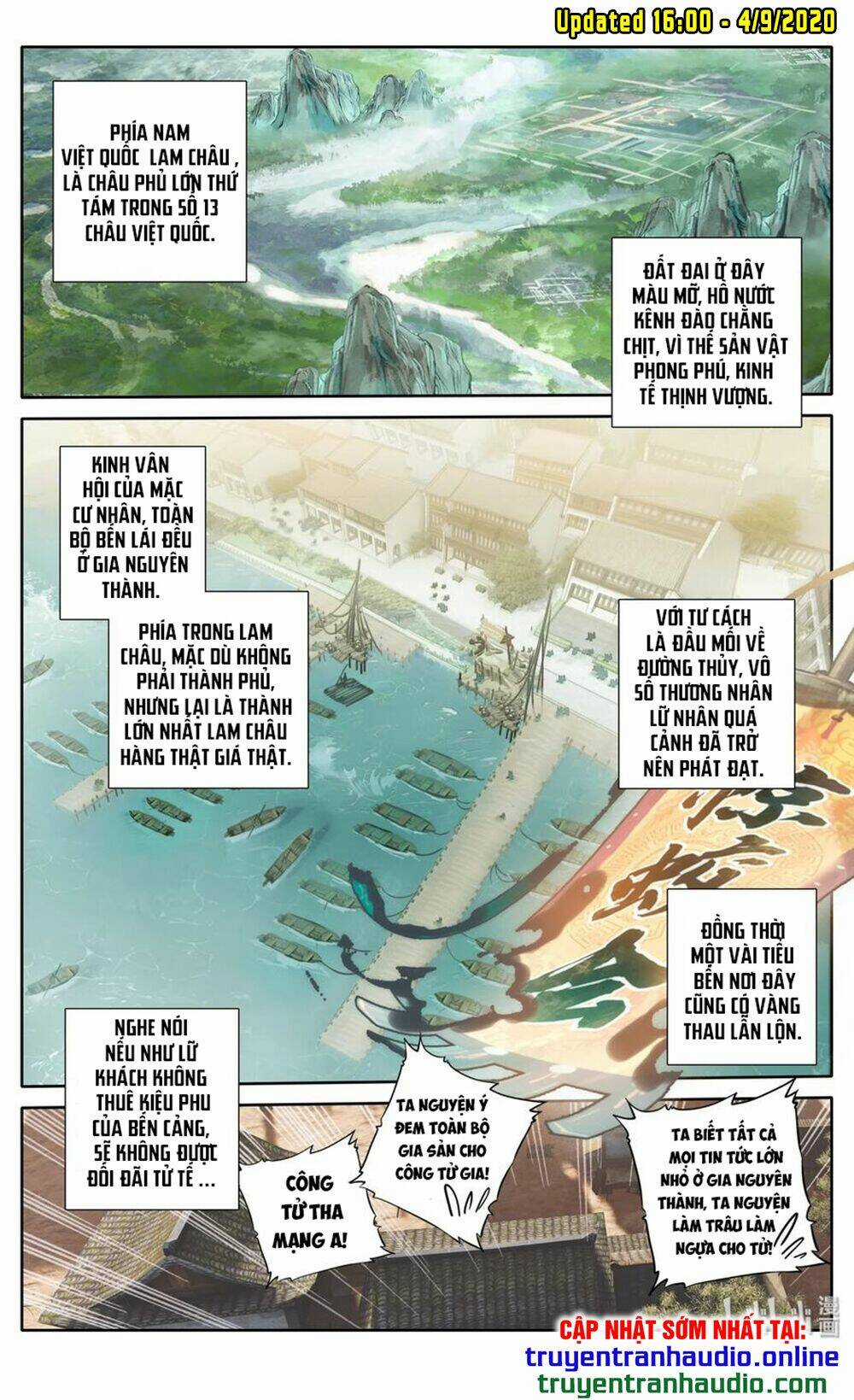 Phàm Nhân Tu Tiên Chapter 44 trang 1