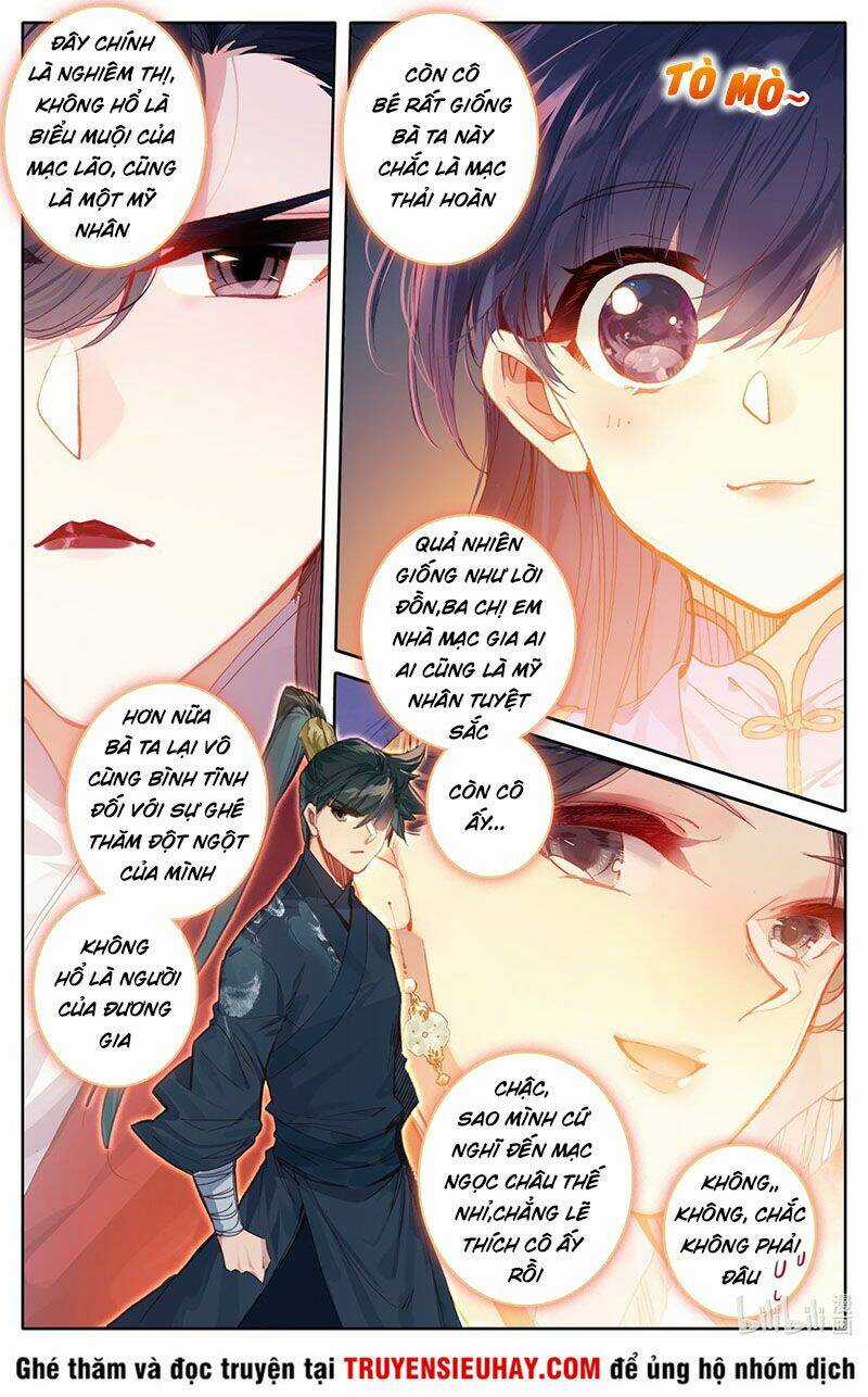 Phàm Nhân Tu Tiên Chapter 47 trang 0