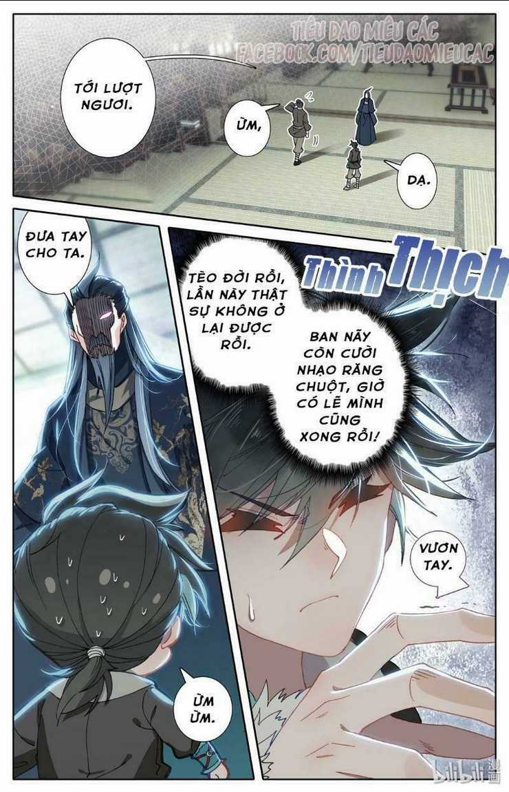 Phàm Nhân Tu Tiên Chapter 5 trang 13