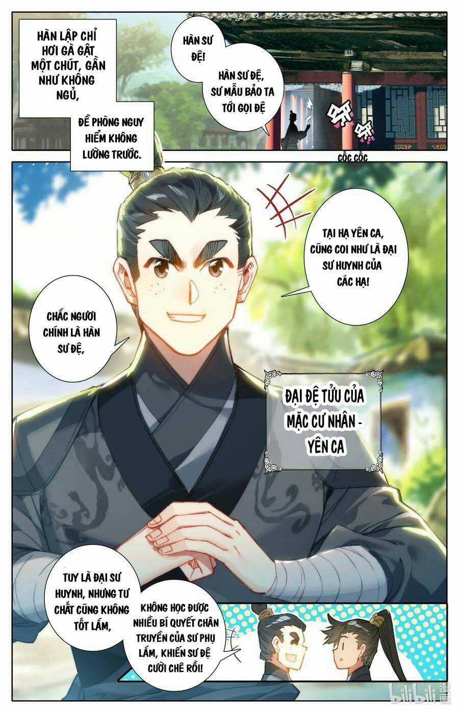Phàm Nhân Tu Tiên Chapter 50 trang 1