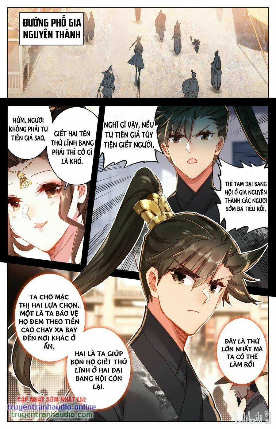 Phàm Nhân Tu Tiên Chapter 52 trang 1