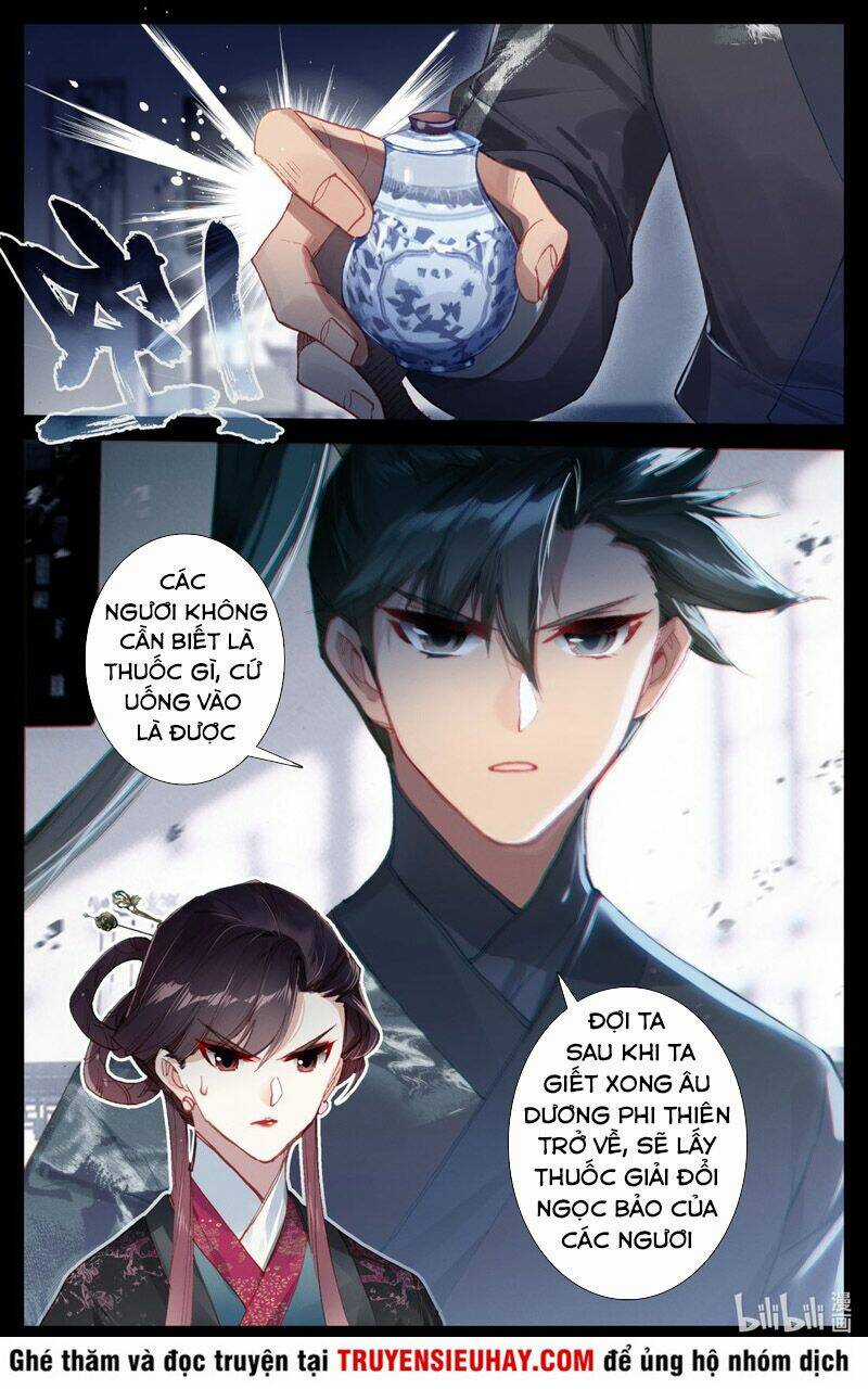 Phàm Nhân Tu Tiên Chapter 54 trang 0