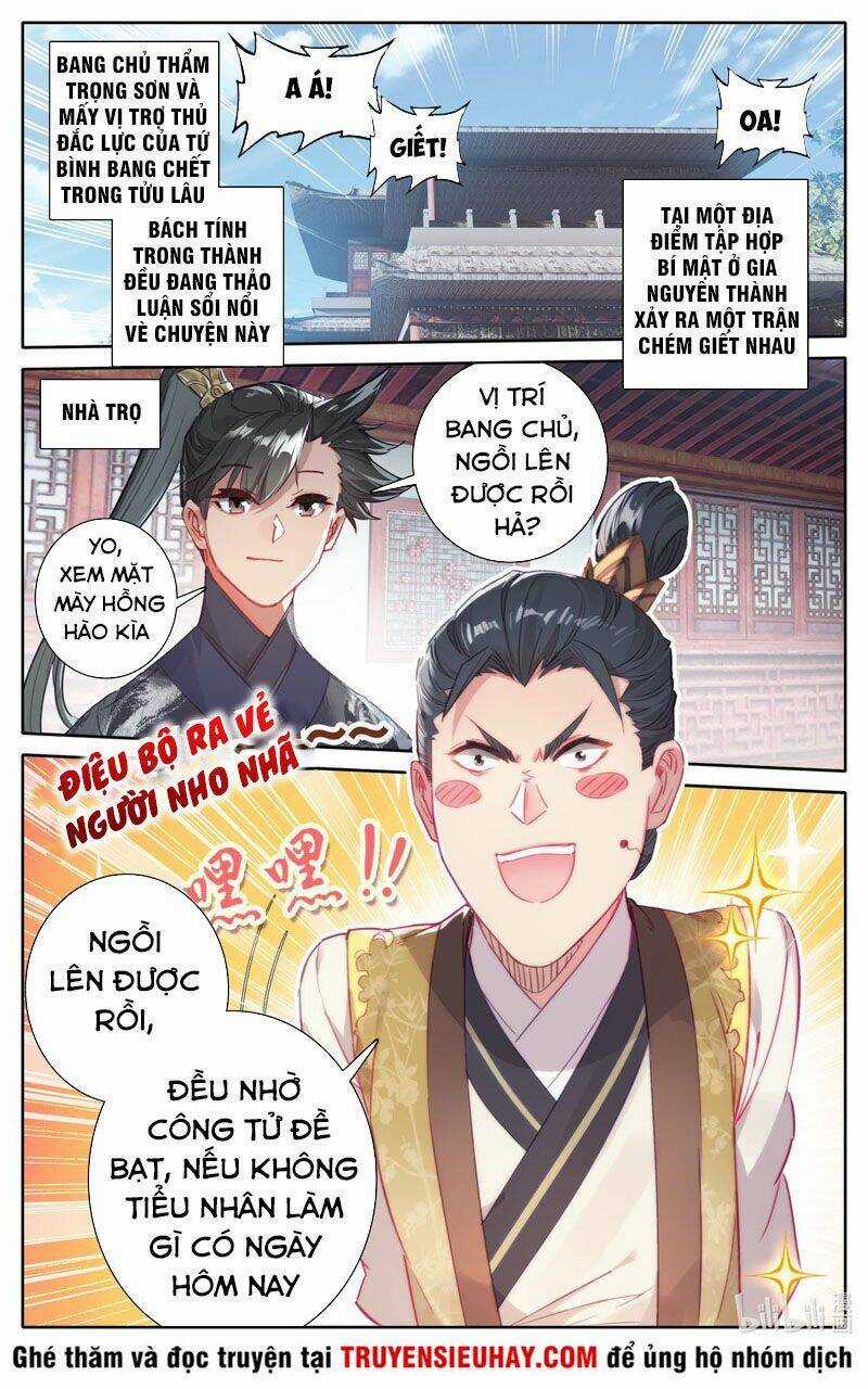 Phàm Nhân Tu Tiên Chapter 55 trang 1