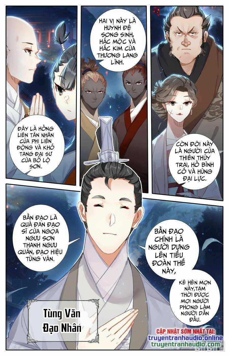 Phàm Nhân Tu Tiên Chapter 58 trang 11