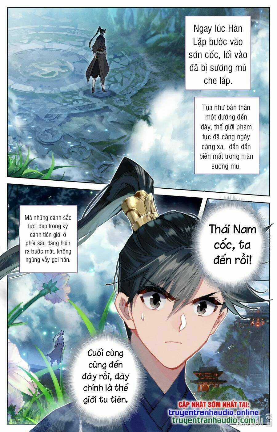 Phàm Nhân Tu Tiên Chapter 58 trang 2