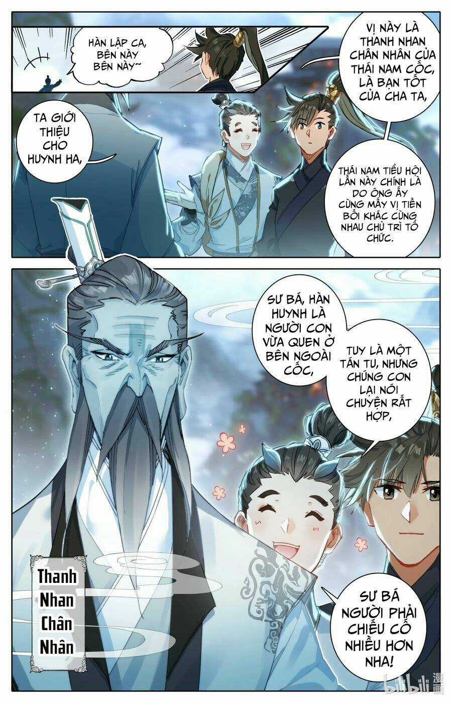 Phàm Nhân Tu Tiên Chapter 58 trang 3
