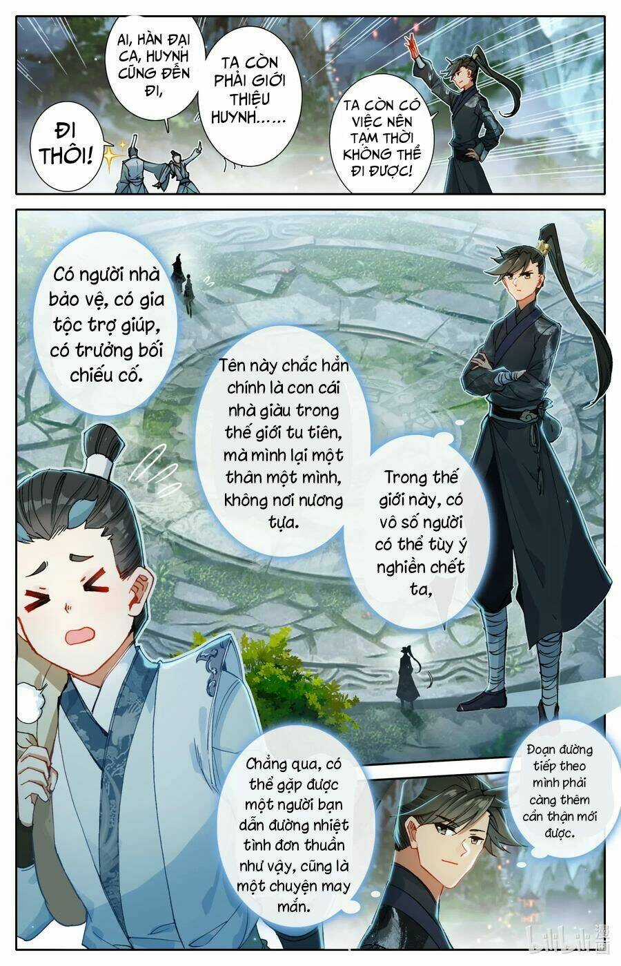 Phàm Nhân Tu Tiên Chapter 58 trang 6