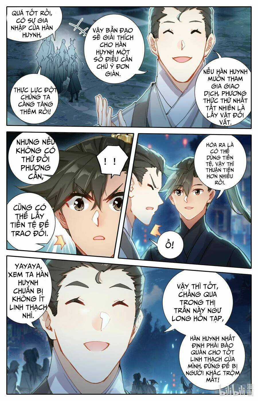Phàm Nhân Tu Tiên Chapter 59 trang 1