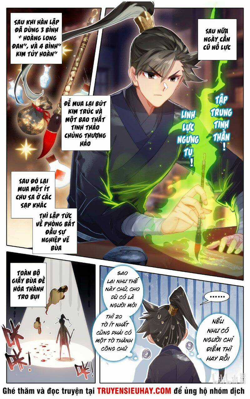 Phàm Nhân Tu Tiên Chapter 63 trang 1