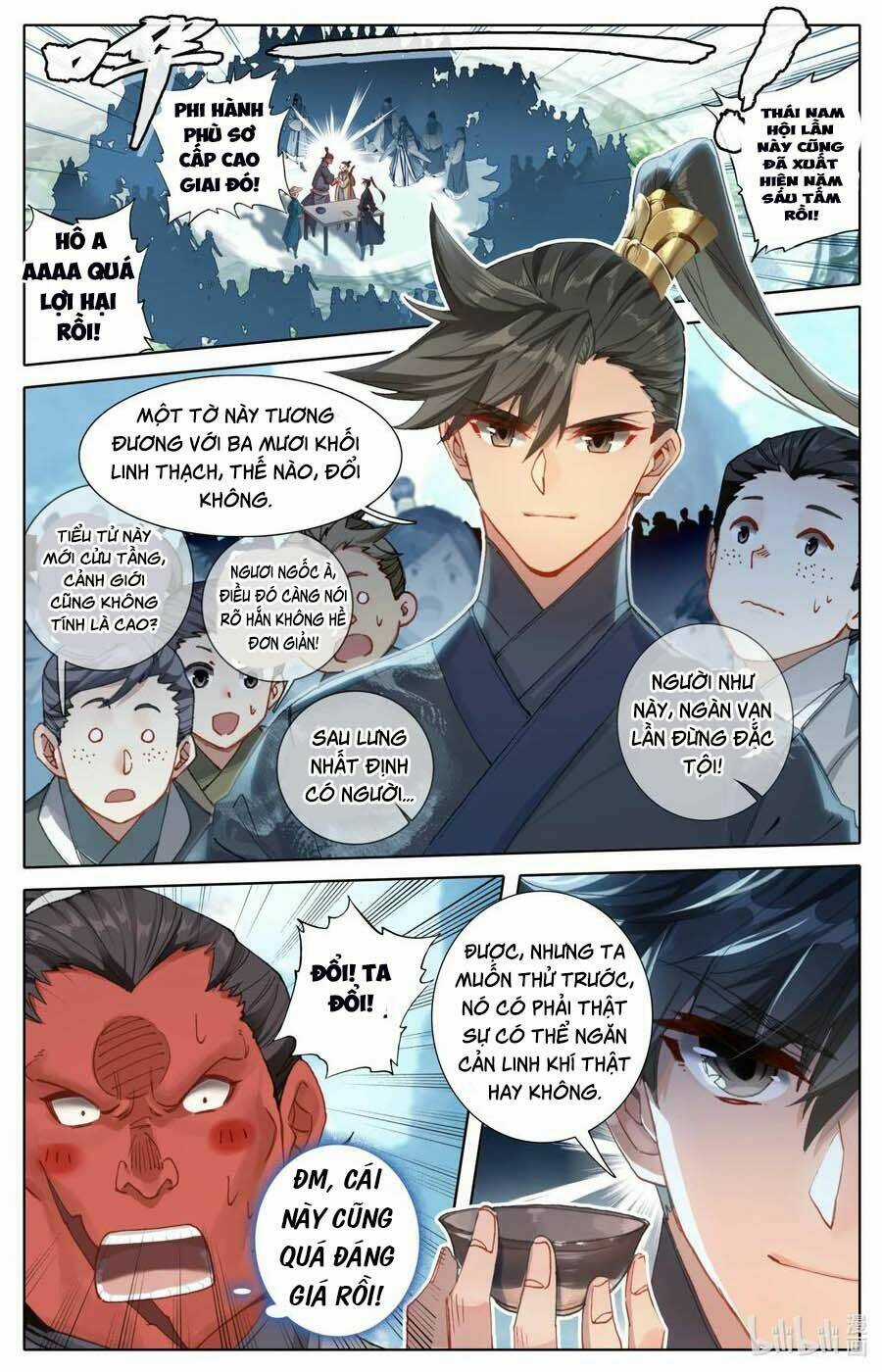 Phàm Nhân Tu Tiên Chapter 64 trang 1