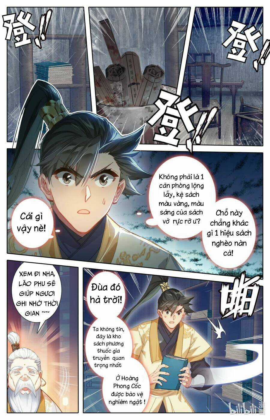 Phàm Nhân Tu Tiên Chapter 73 trang 1
