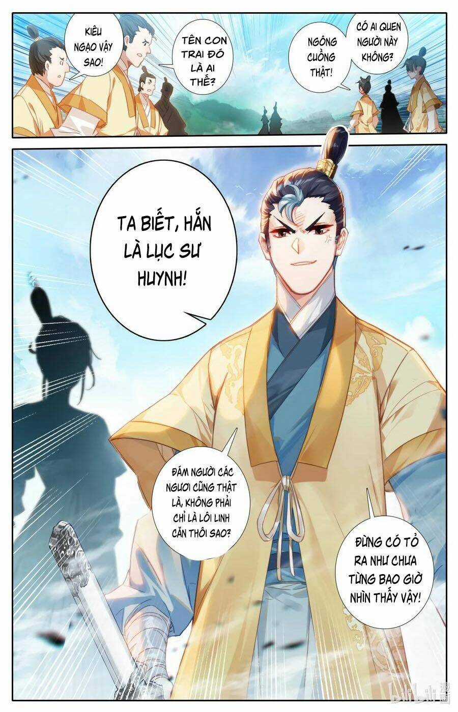 Phàm Nhân Tu Tiên Chapter 75 trang 1