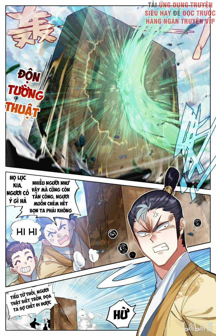 Phàm Nhân Tu Tiên Chapter 76 trang 1