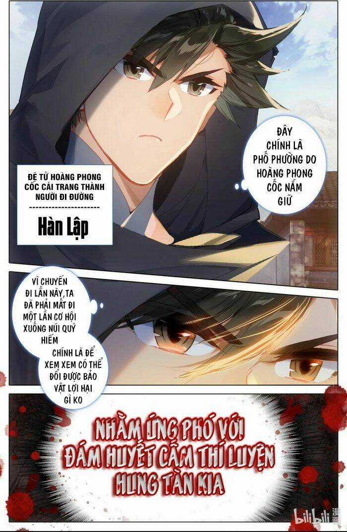 Phàm Nhân Tu Tiên Chapter 77 trang 1