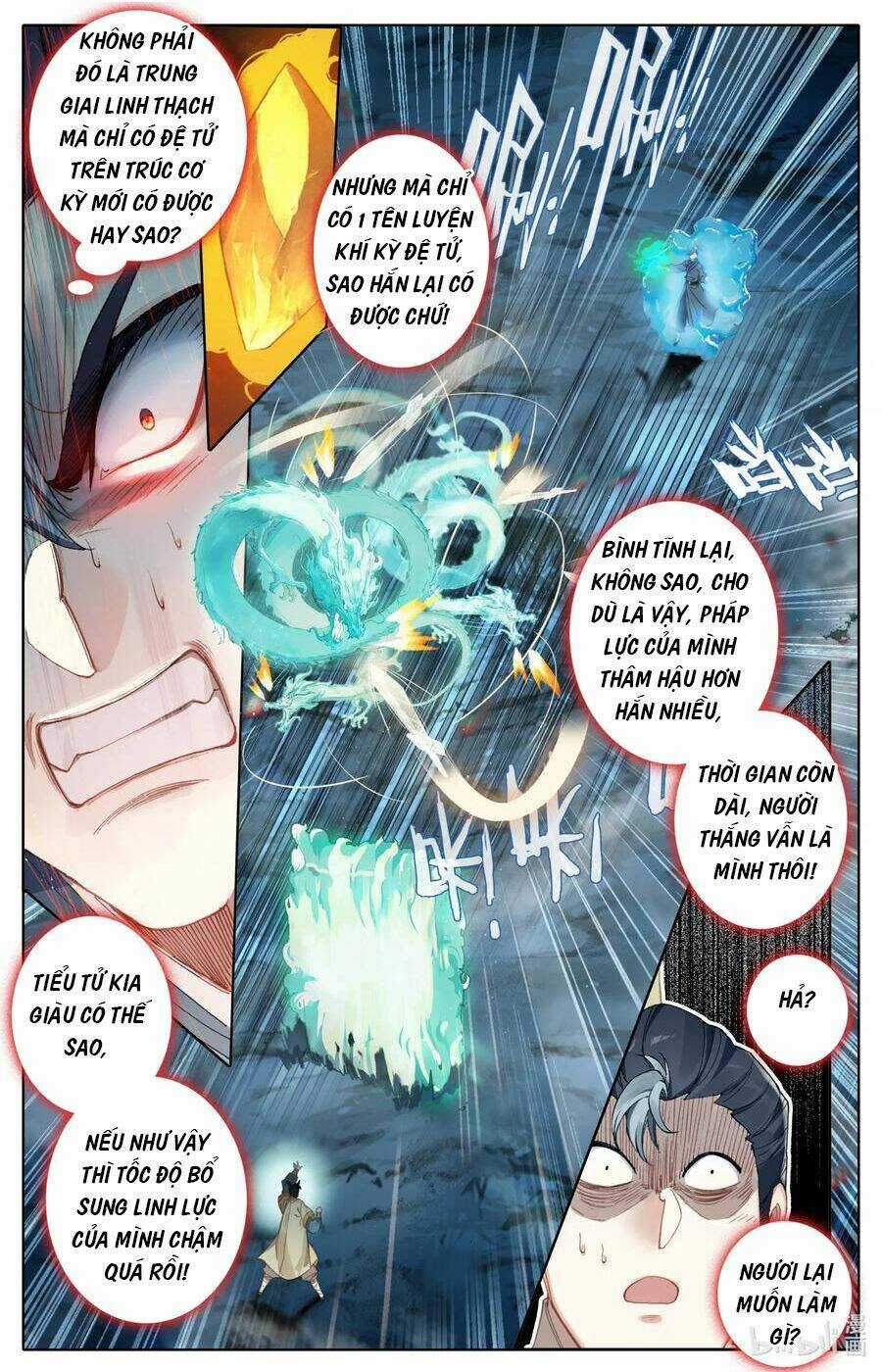 Phàm Nhân Tu Tiên Chapter 83 trang 1