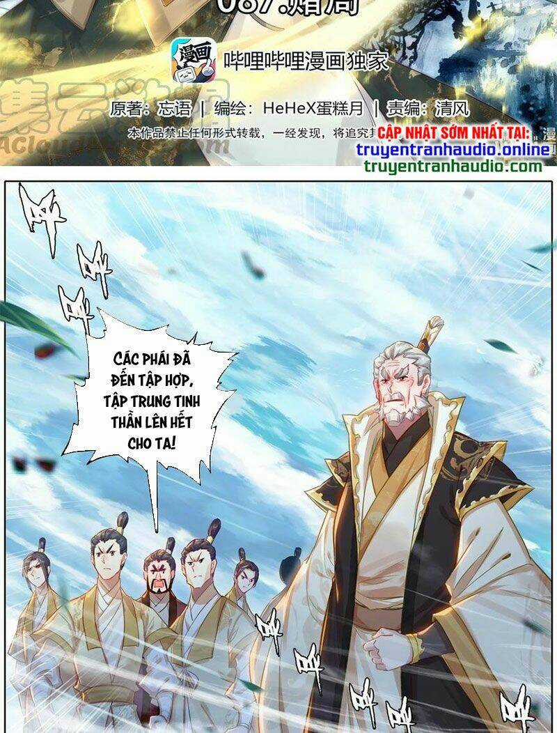 Phàm Nhân Tu Tiên Chapter 87 trang 1