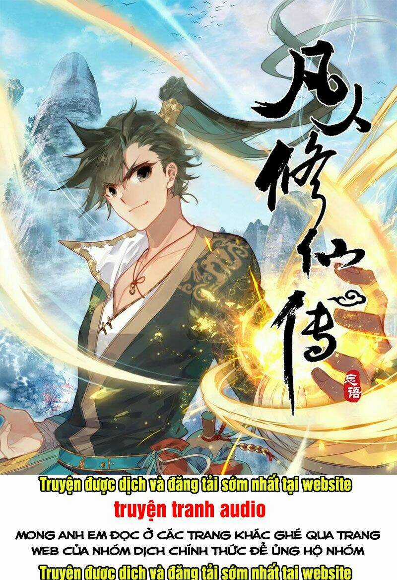 Phàm Nhân Tu Tiên Chapter 92 trang 0