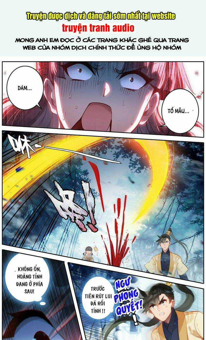 Phàm Nhân Tu Tiên Chapter 93 trang 0