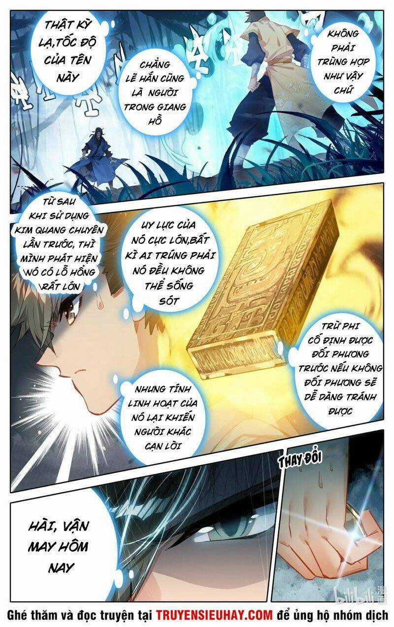 Phàm Nhân Tu Tiên Chapter 94 trang 1
