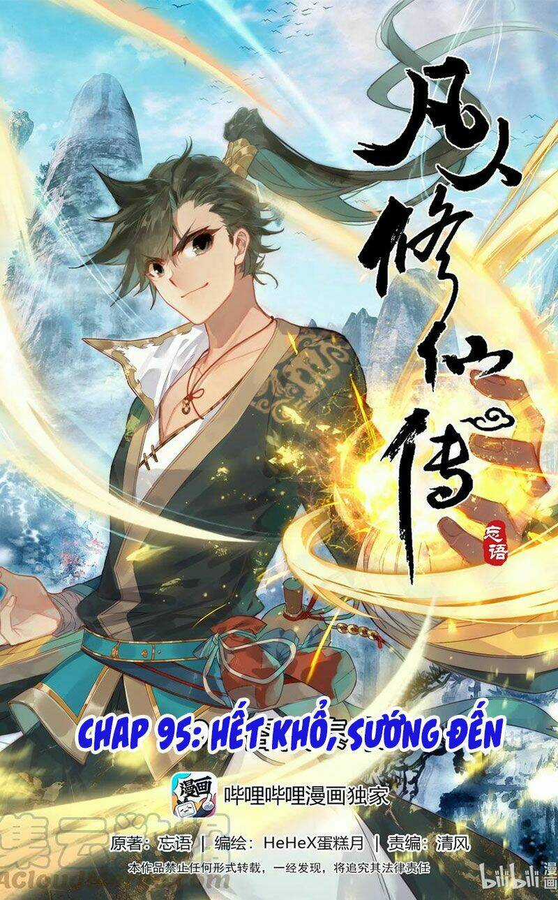 Phàm Nhân Tu Tiên Chapter 95 trang 0