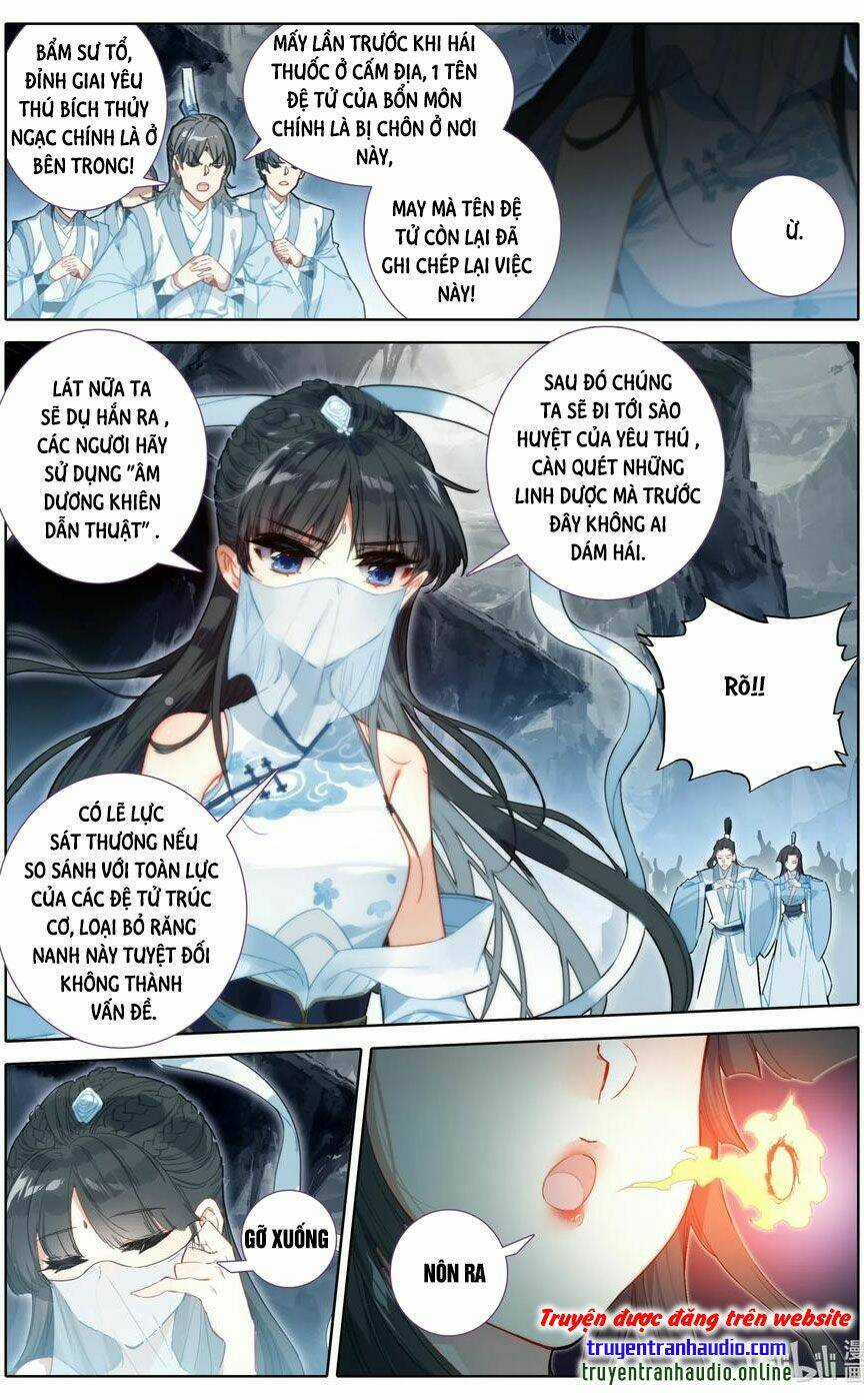 Phàm Nhân Tu Tiên Chapter 97 trang 1