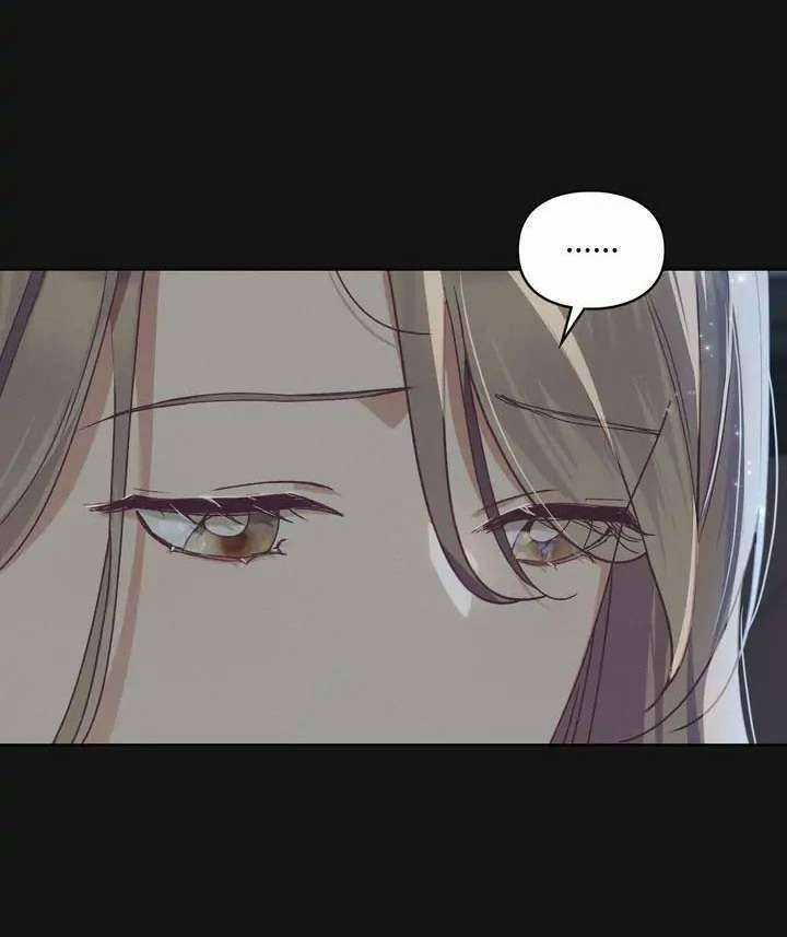 Phản Bội Nhân Phẩm Chapter 2 trang 25