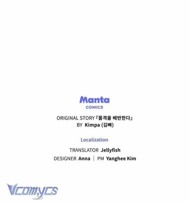 Phản Bội Nhân Phẩm Chapter 26 trang 125