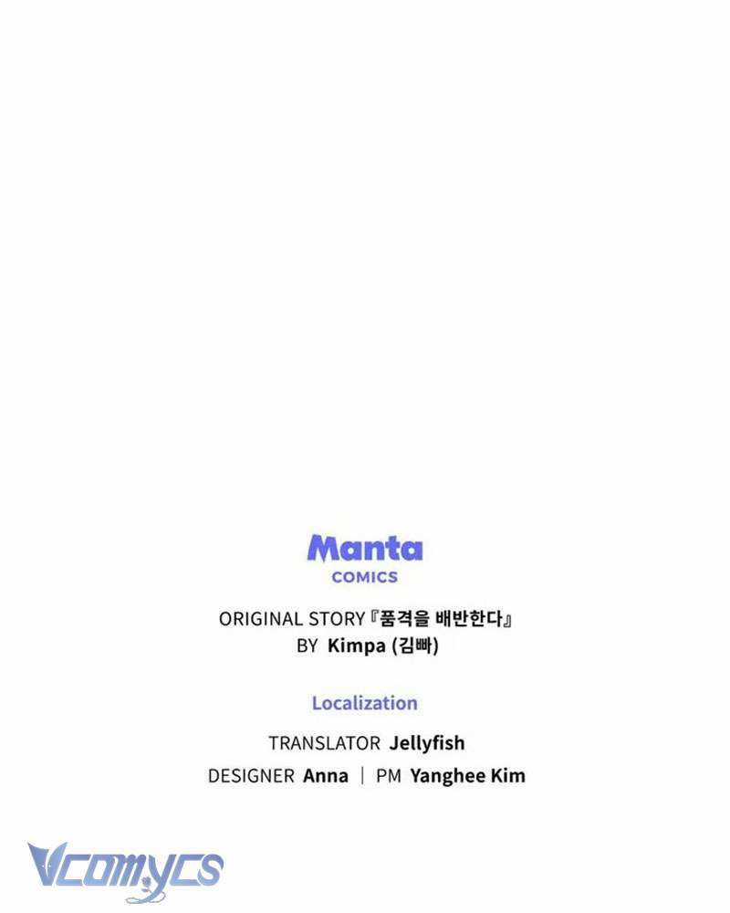 Phản Bội Nhân Phẩm Chapter 27 trang 124