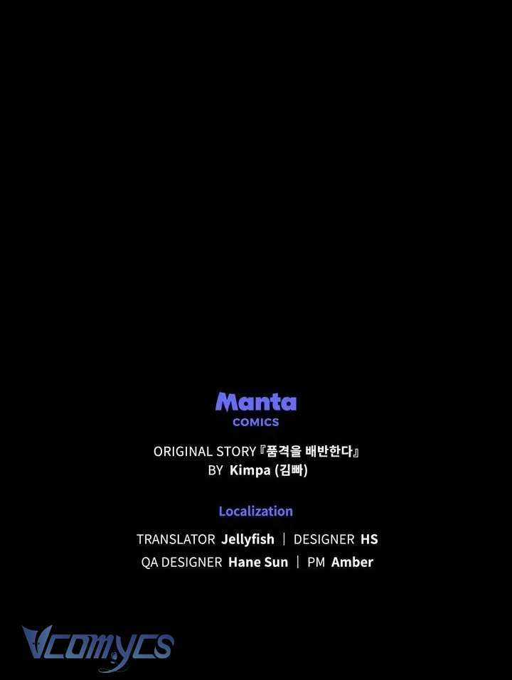 Phản Bội Nhân Phẩm Chapter 36 trang 42