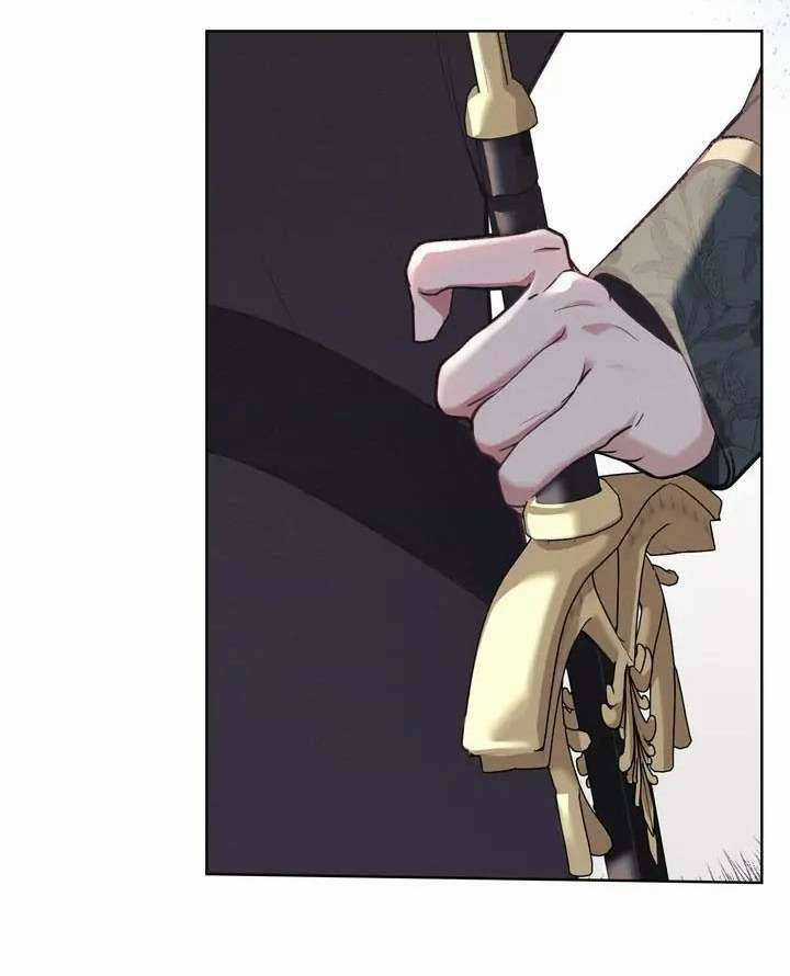 Phản Bội Nhân Phẩm Chapter 4 trang 84