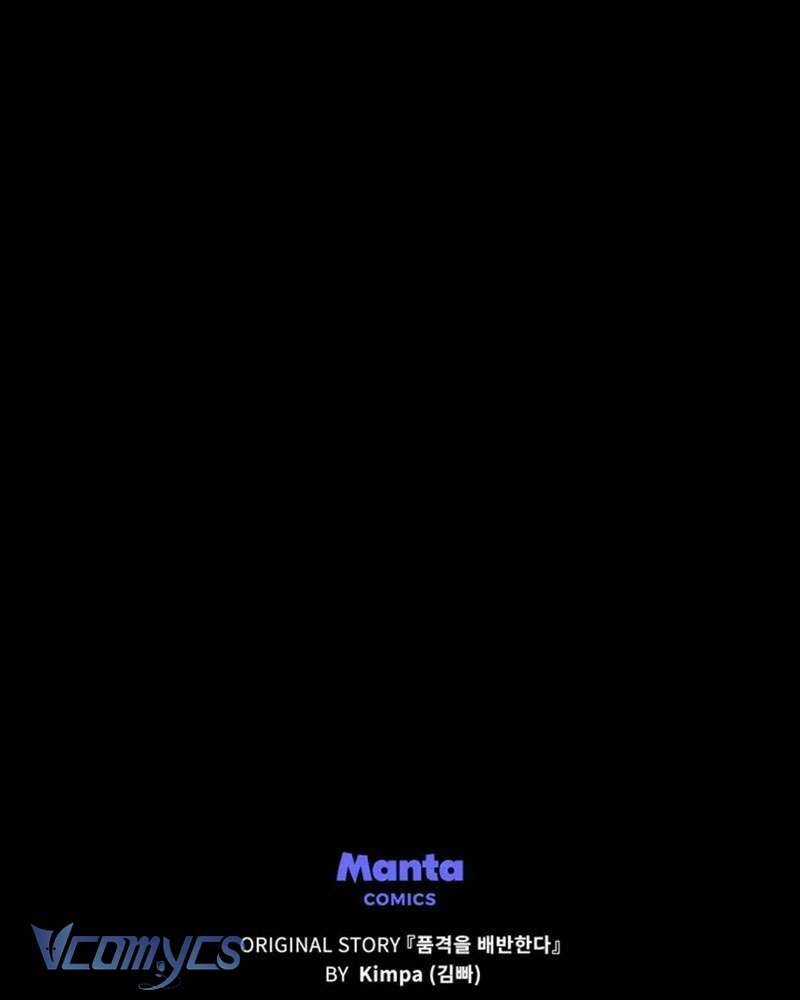 Phản Bội Nhân Phẩm Chapter 48 trang 133