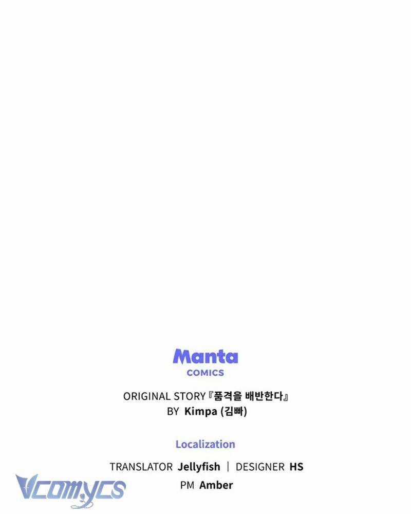 Phản Bội Nhân Phẩm Chapter 53 trang 122