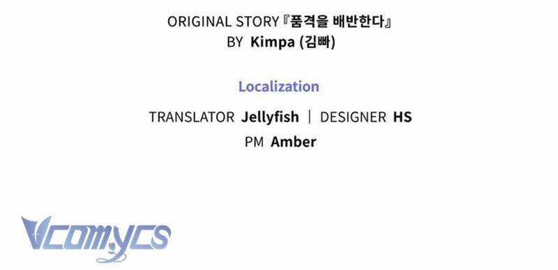 Phản Bội Nhân Phẩm Chapter 55 trang 132