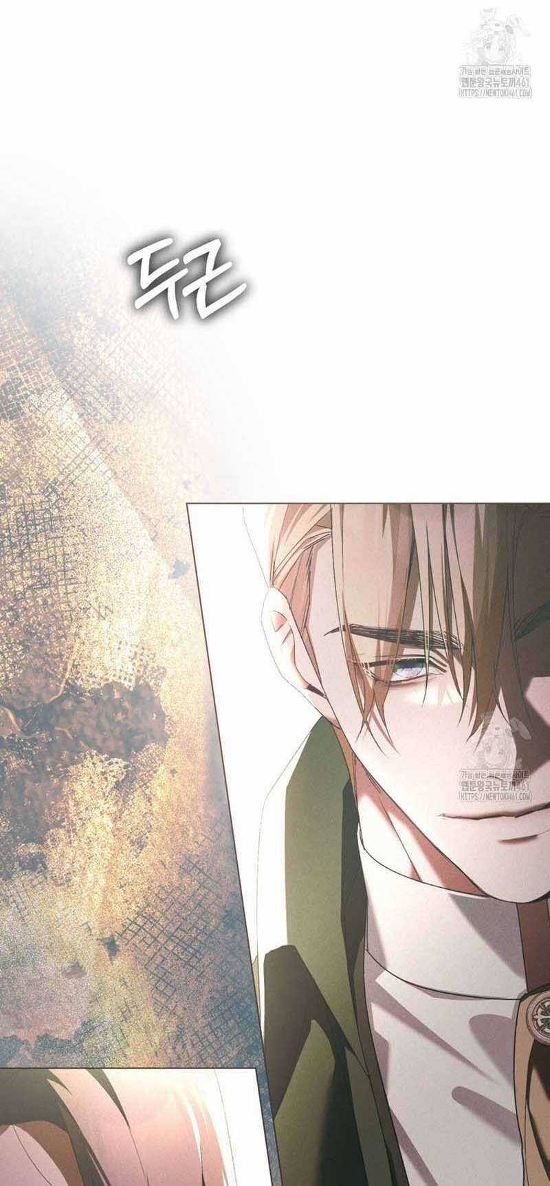 Phản Bội Nhân Phẩm Chapter 58 trang 6