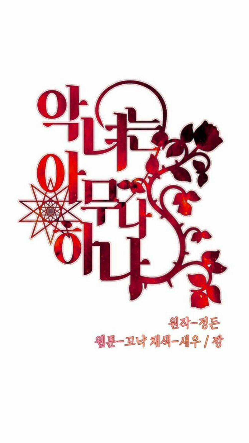 Phản Diện Rất Dễ Làm Chapter 18 trang 2