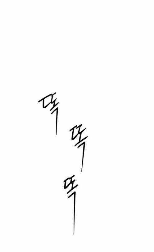 Phản Diện Rất Dễ Làm Chapter 21 trang 35