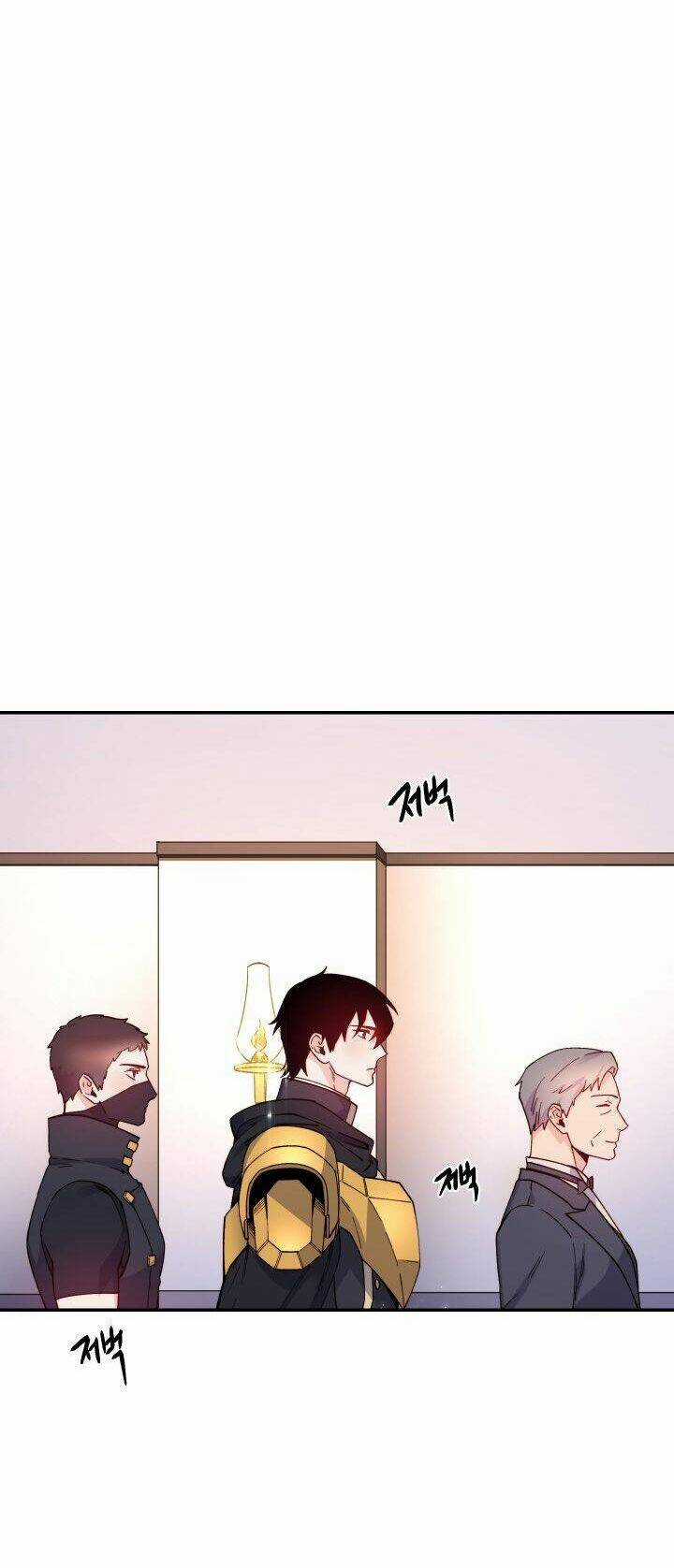 Phản Diện Rất Dễ Làm Chapter 29 trang 2