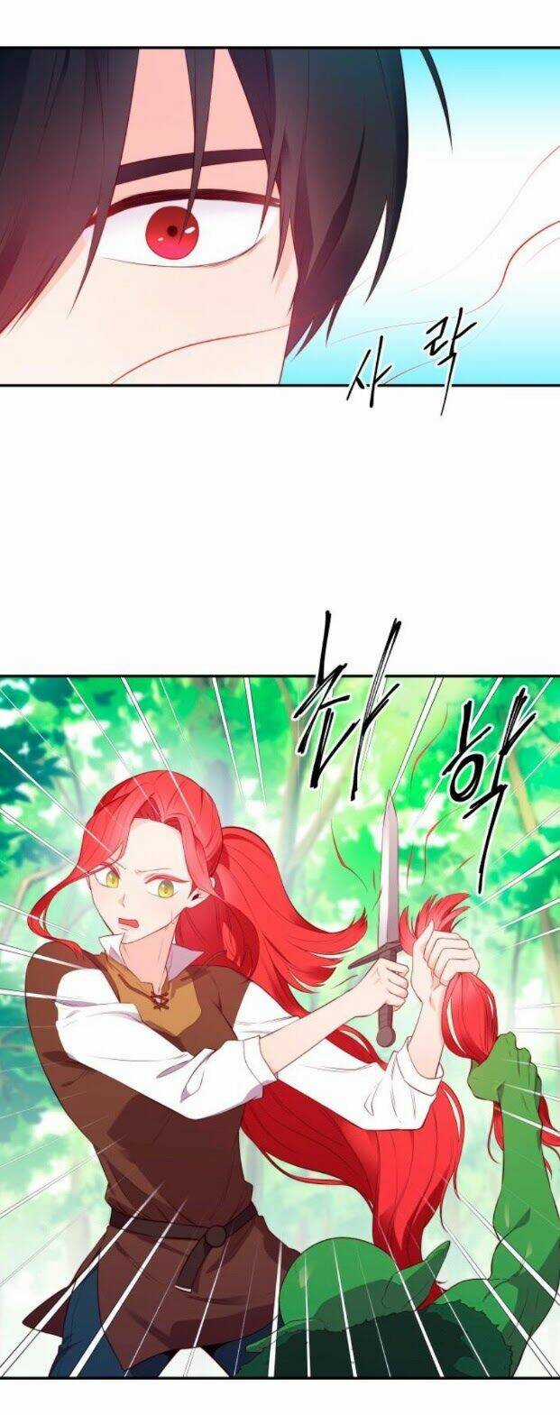 Phản Diện Rất Dễ Làm Chapter 9 trang 4